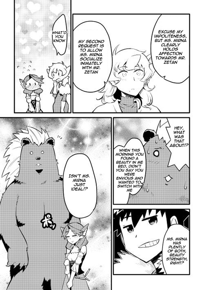 Toaru Ossan No Vrmmo Katsudouki 22 22