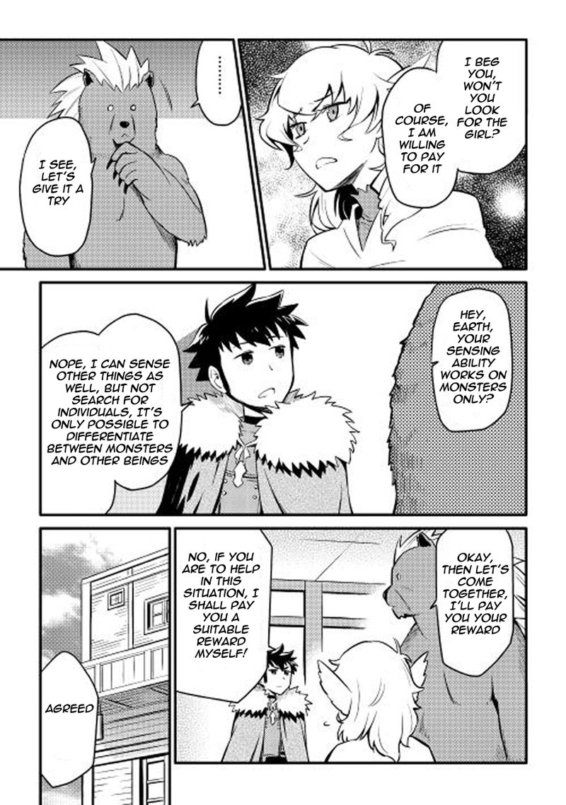 Toaru Ossan No Vrmmo Katsudouki 22 3
