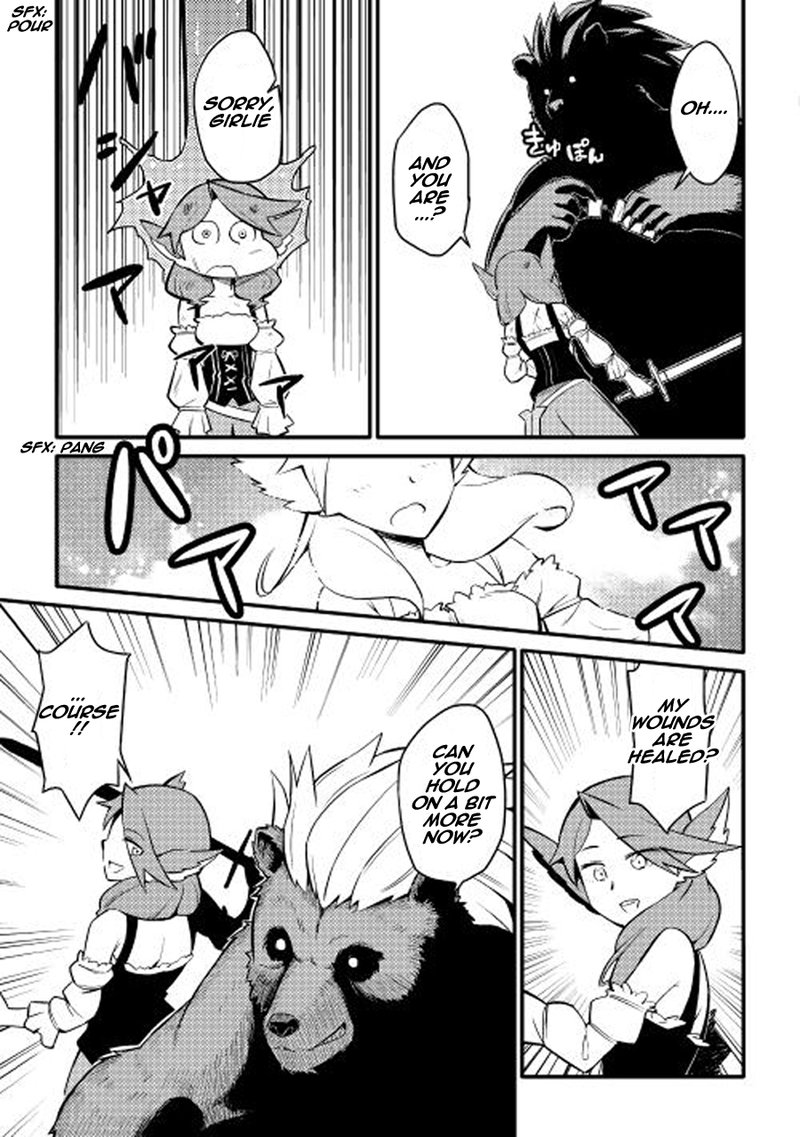 Toaru Ossan No Vrmmo Katsudouki 22 9