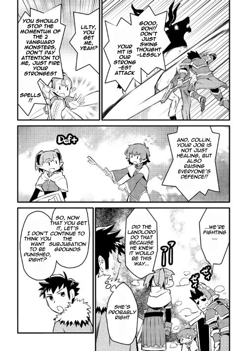 Toaru Ossan No Vrmmo Katsudouki 23 11