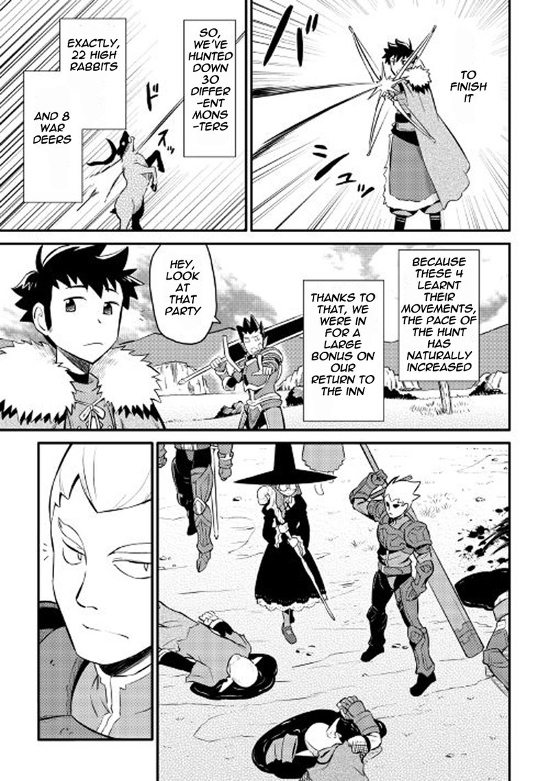 Toaru Ossan No Vrmmo Katsudouki 23 13