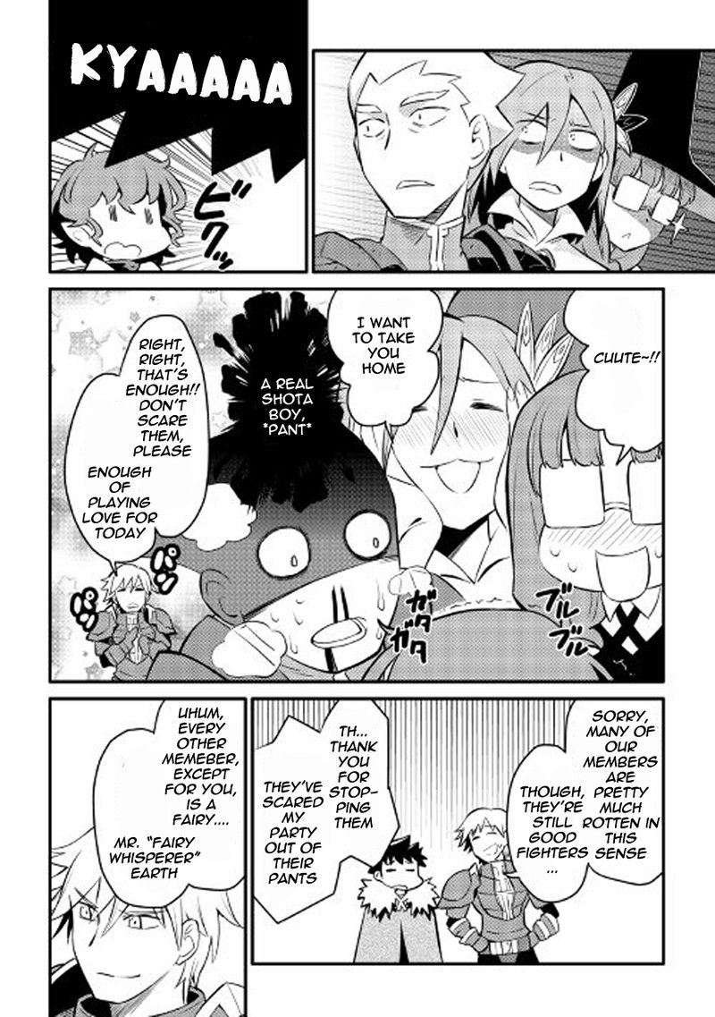 Toaru Ossan No Vrmmo Katsudouki 23 16