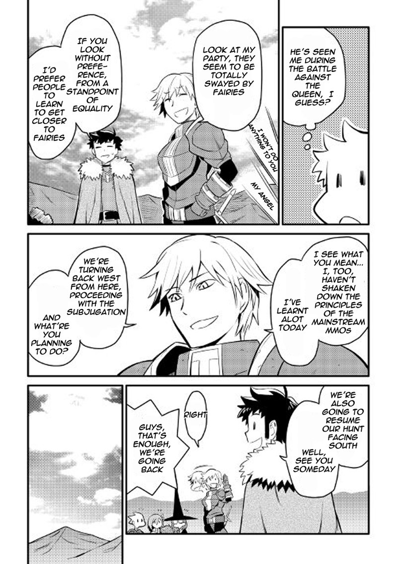 Toaru Ossan No Vrmmo Katsudouki 23 17