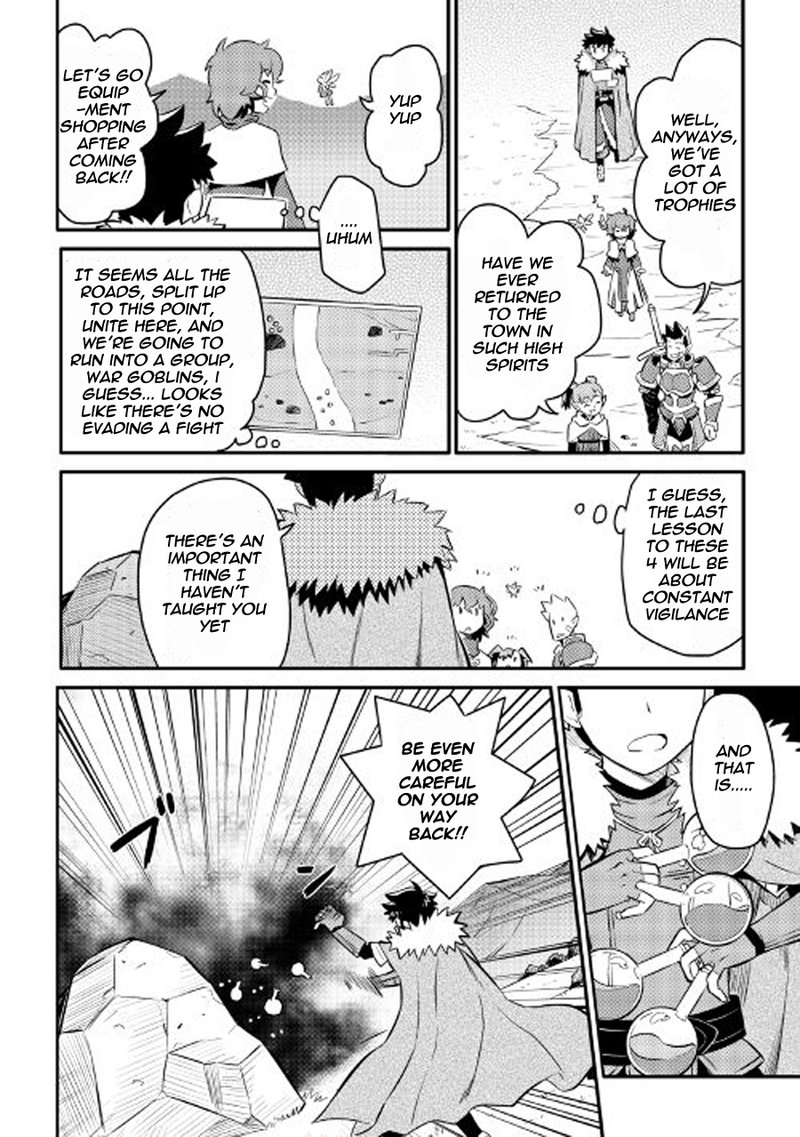 Toaru Ossan No Vrmmo Katsudouki 23 18