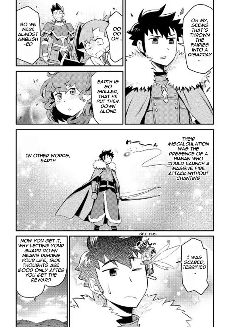 Toaru Ossan No Vrmmo Katsudouki 23 22