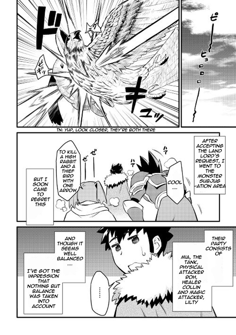 Toaru Ossan No Vrmmo Katsudouki 23 6