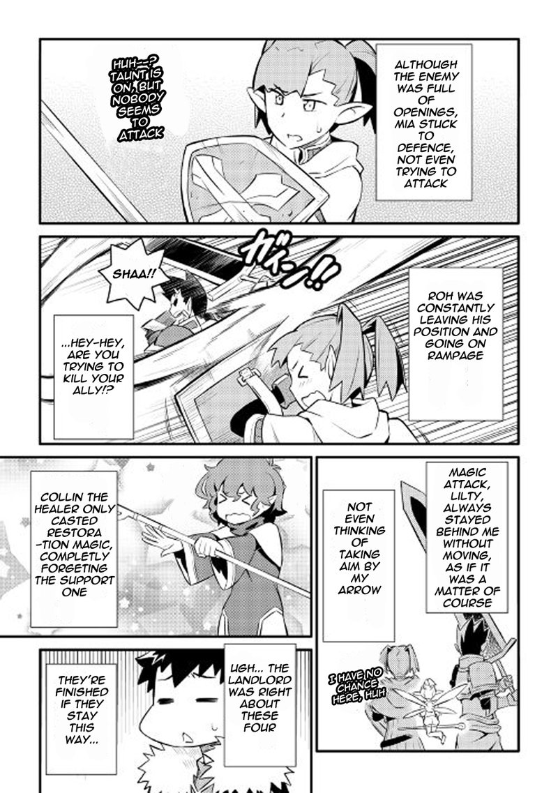 Toaru Ossan No Vrmmo Katsudouki 23 7