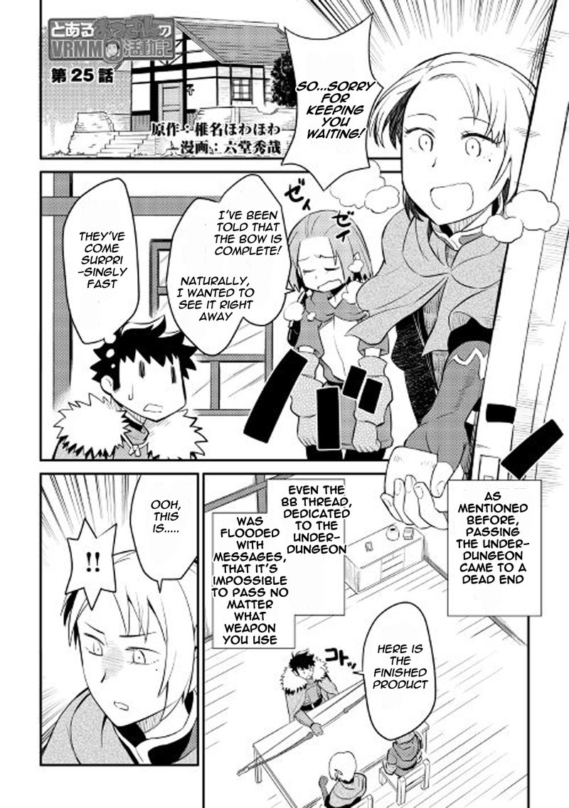 Toaru Ossan No Vrmmo Katsudouki 25 1
