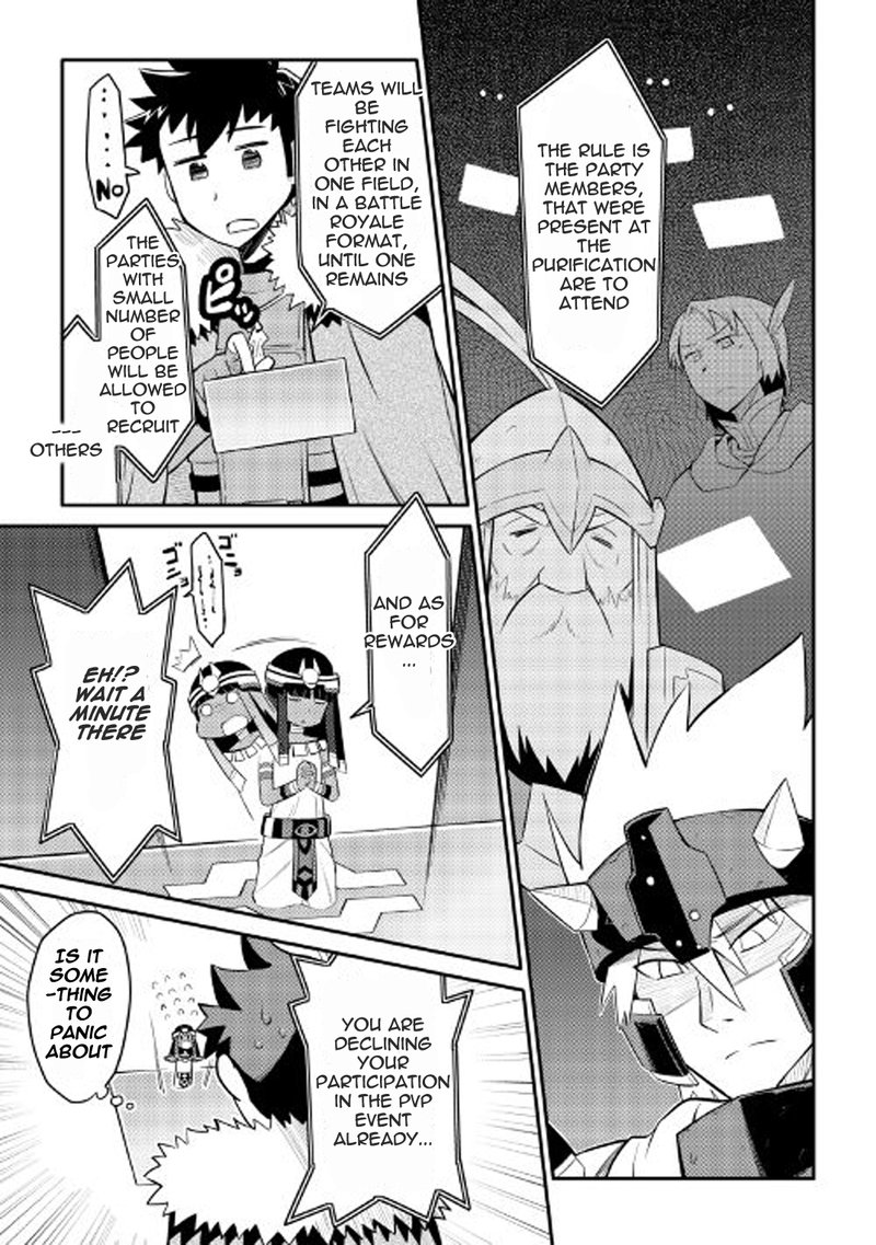 Toaru Ossan No Vrmmo Katsudouki 25 15