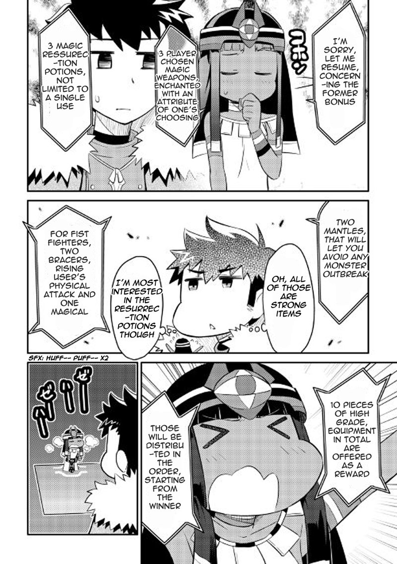 Toaru Ossan No Vrmmo Katsudouki 25 16