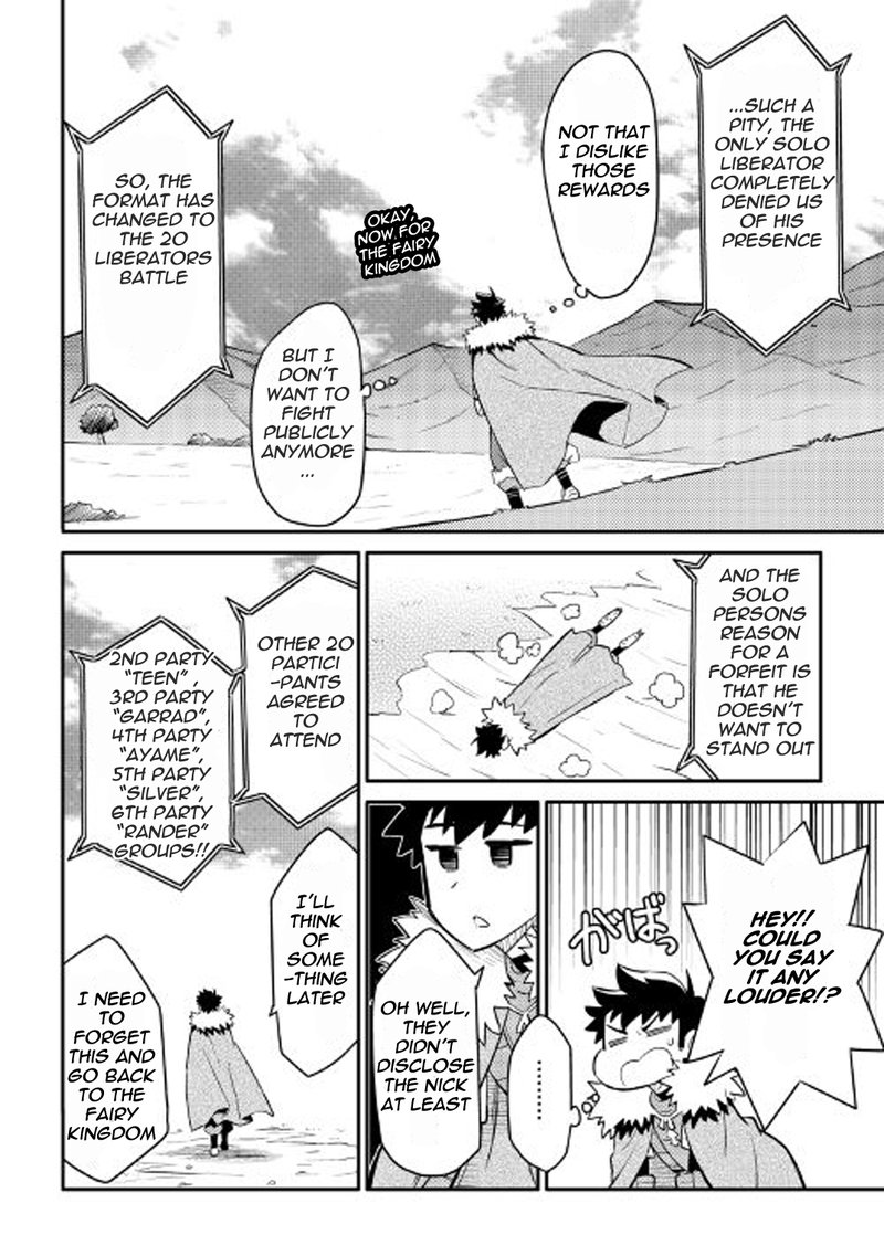 Toaru Ossan No Vrmmo Katsudouki 25 18
