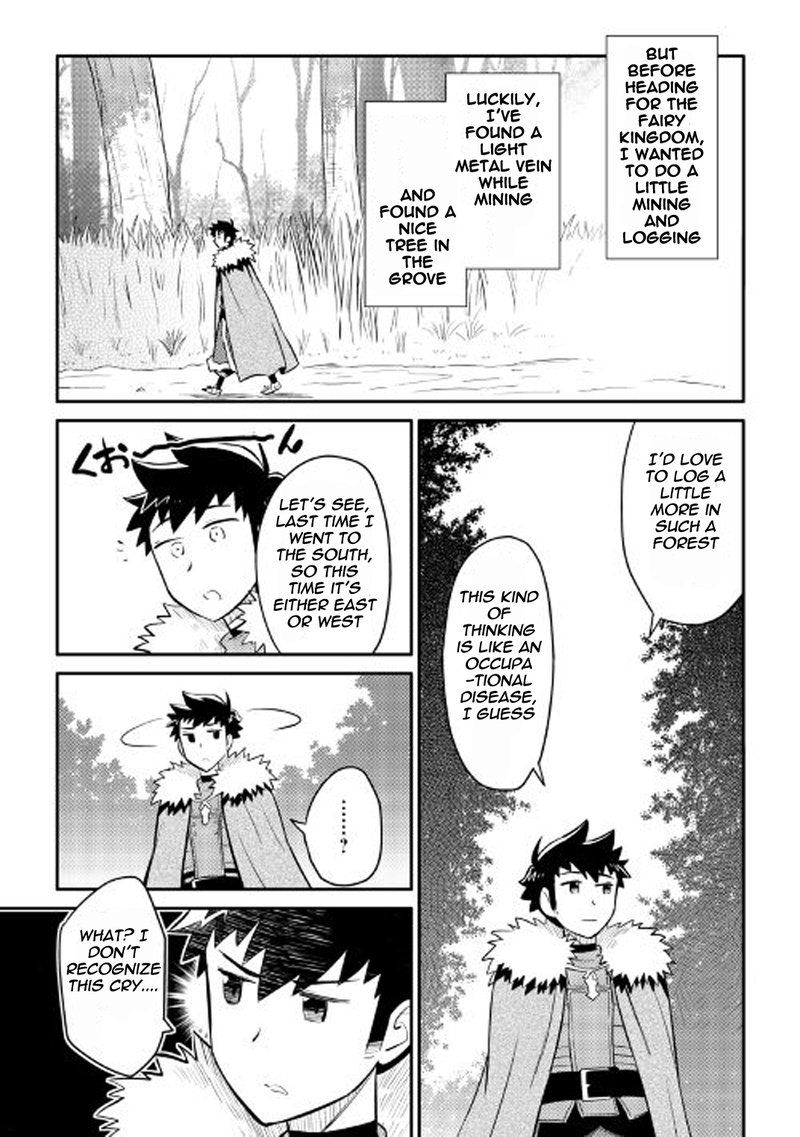 Toaru Ossan No Vrmmo Katsudouki 25 19