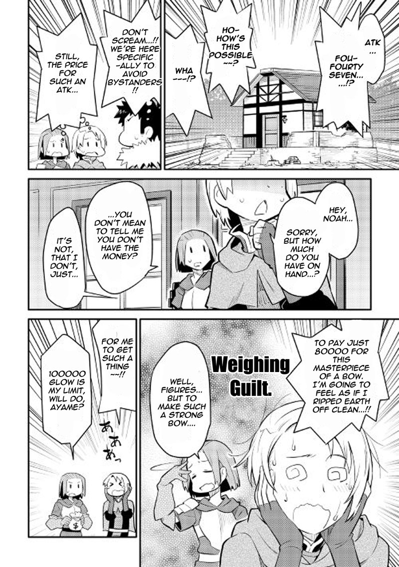 Toaru Ossan No Vrmmo Katsudouki 25 2