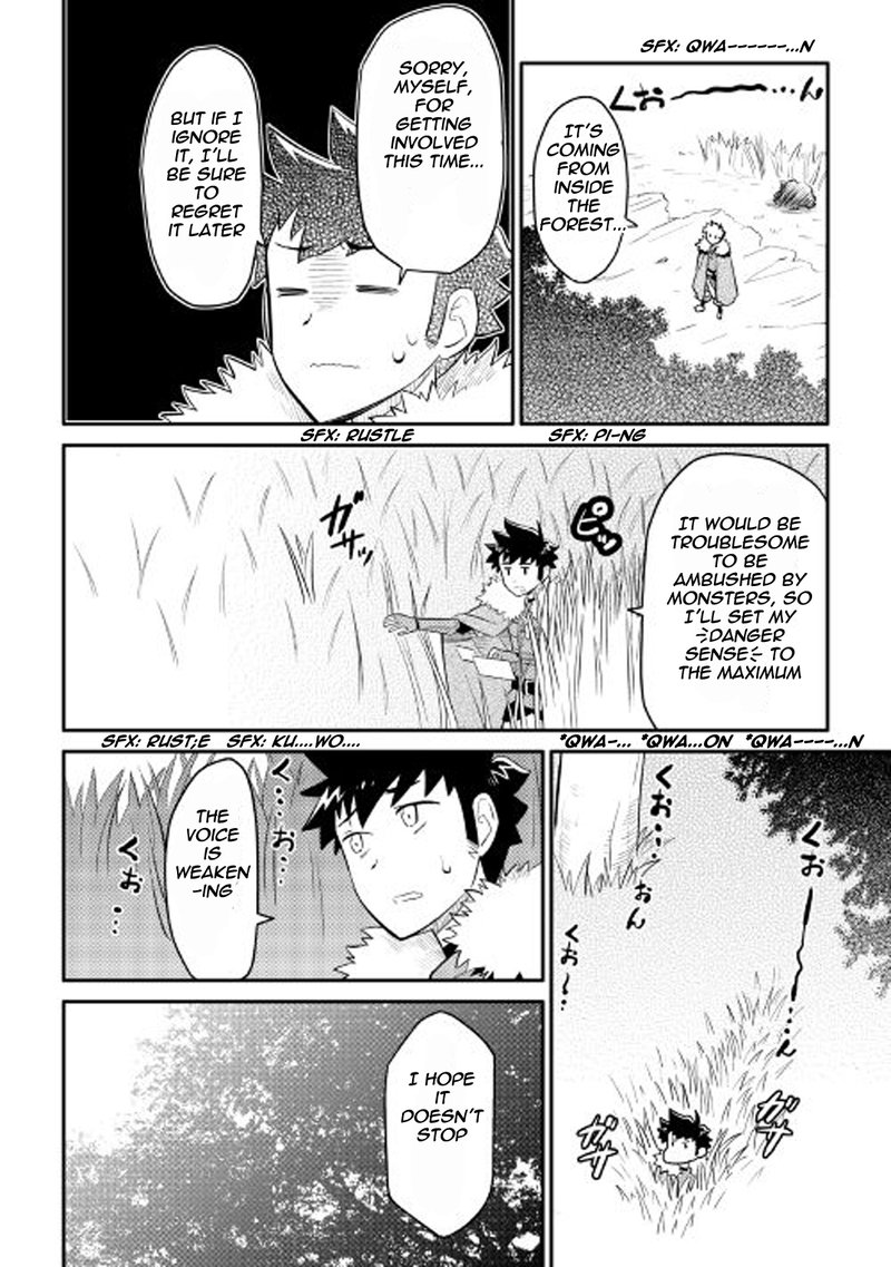 Toaru Ossan No Vrmmo Katsudouki 25 20