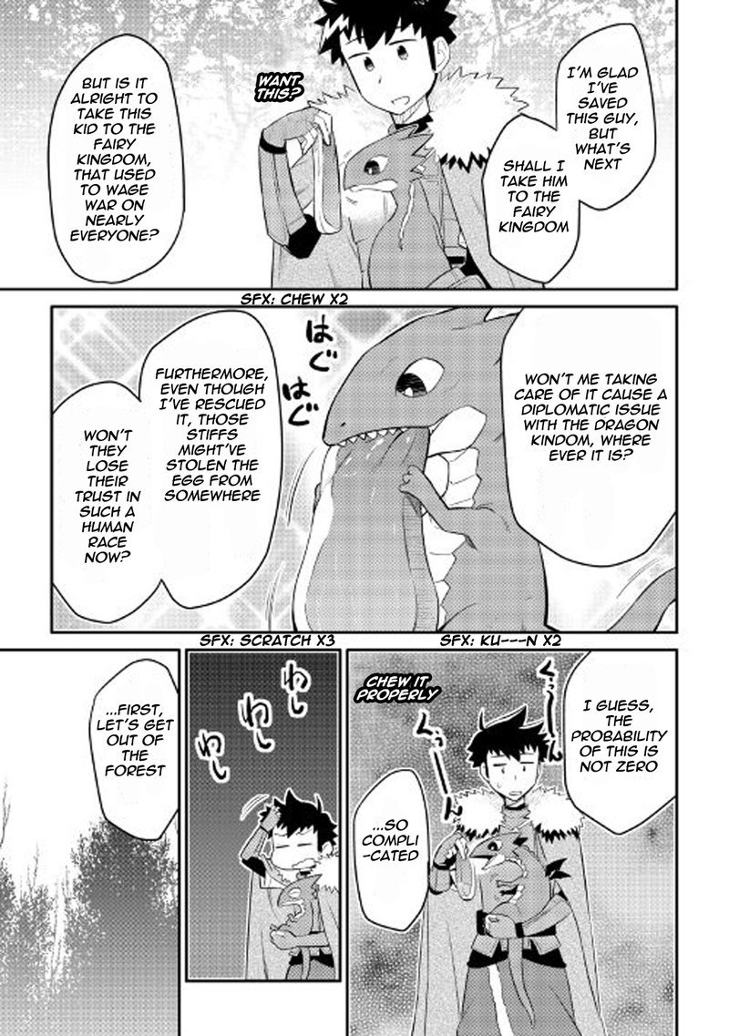 Toaru Ossan No Vrmmo Katsudouki 25 23