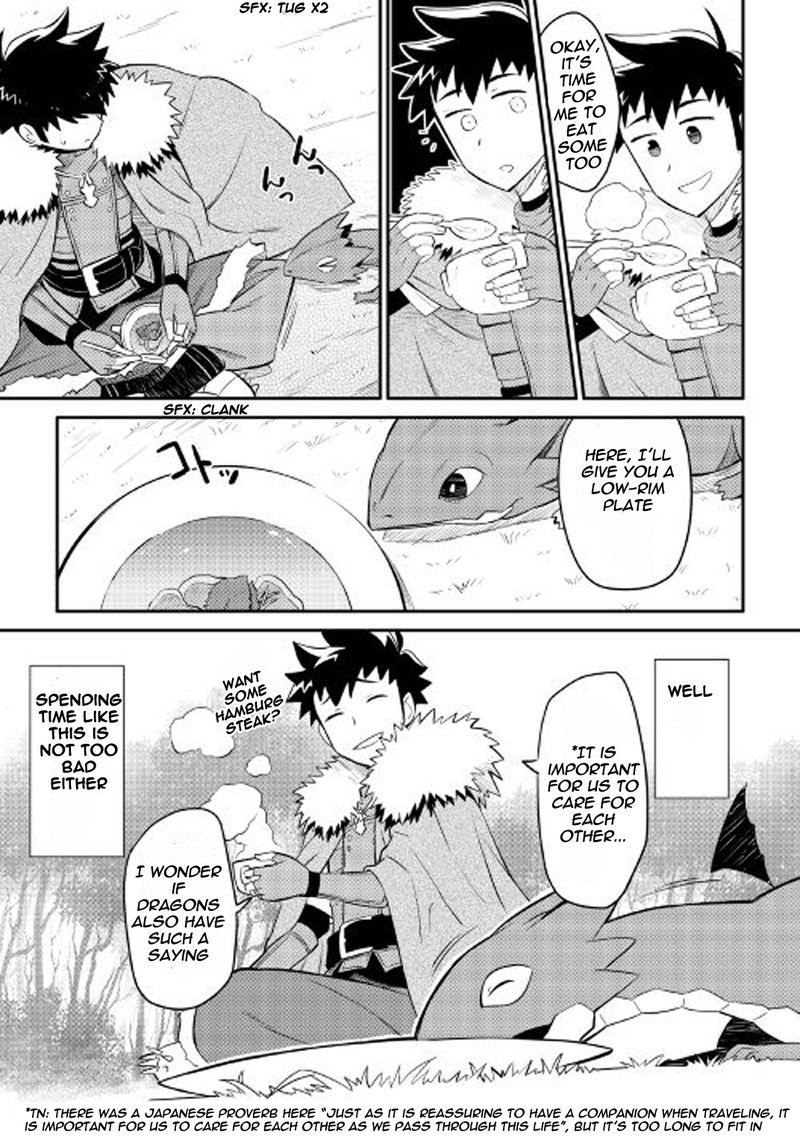 Toaru Ossan No Vrmmo Katsudouki 25 25