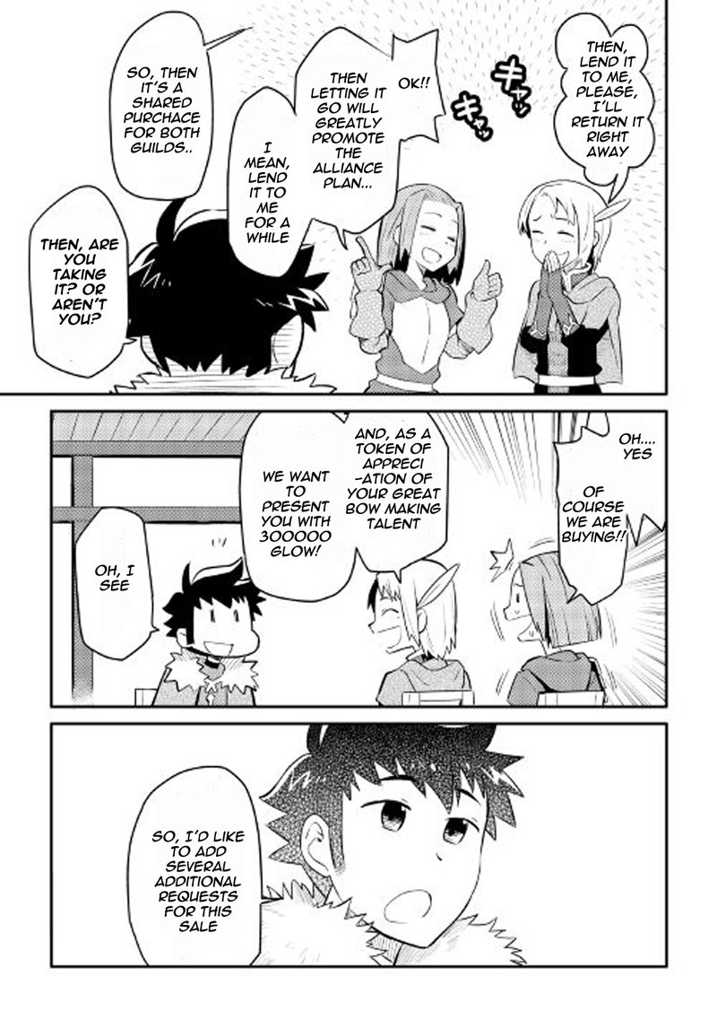 Toaru Ossan No Vrmmo Katsudouki 25 3