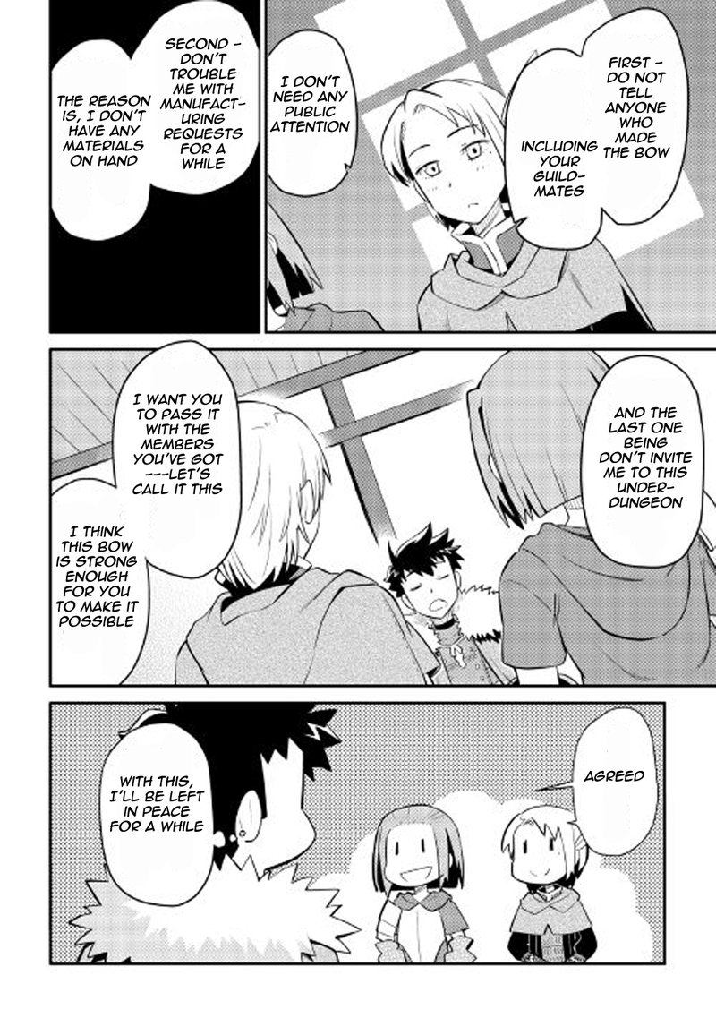 Toaru Ossan No Vrmmo Katsudouki 25 4