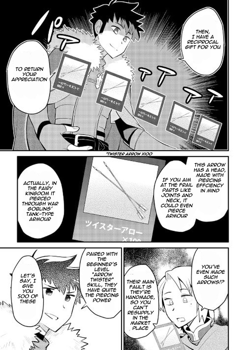Toaru Ossan No Vrmmo Katsudouki 25 5