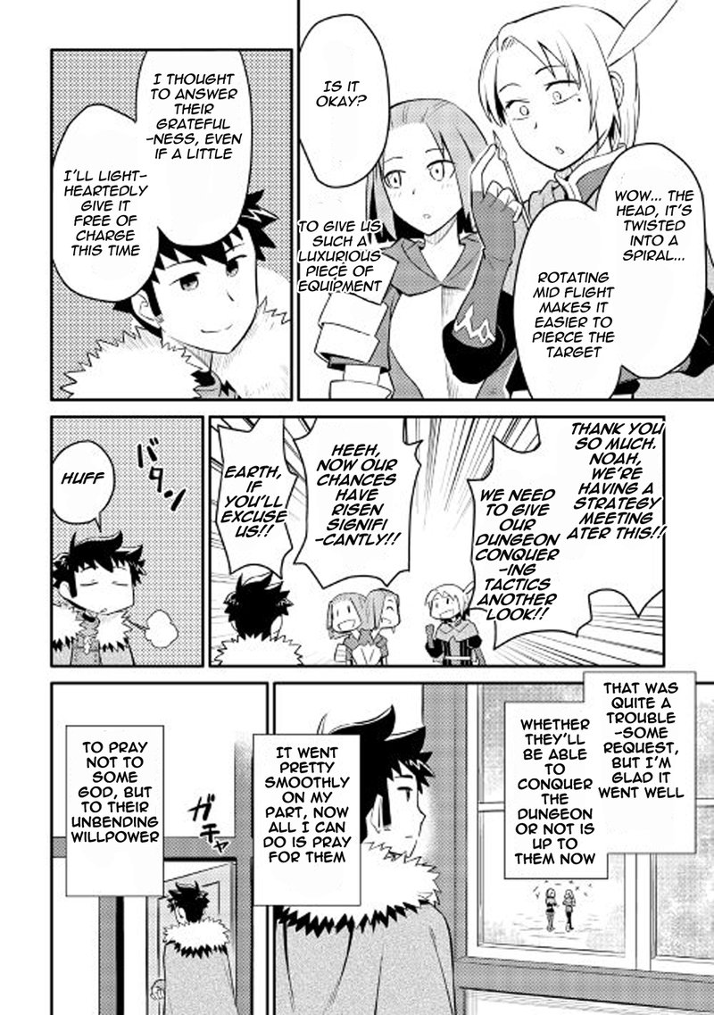 Toaru Ossan No Vrmmo Katsudouki 25 6