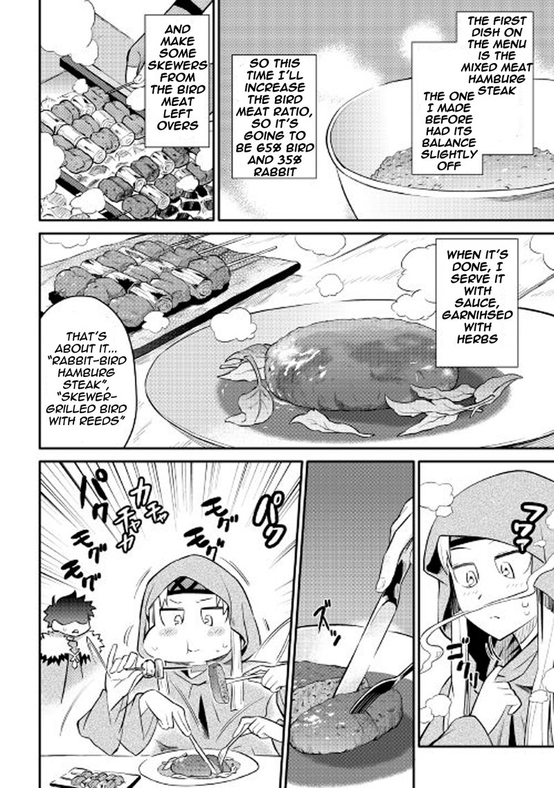 Toaru Ossan No Vrmmo Katsudouki 27 12
