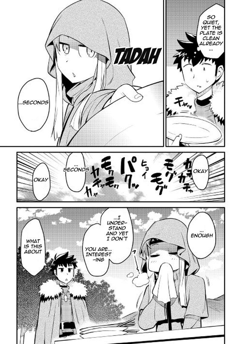 Toaru Ossan No Vrmmo Katsudouki 27 13