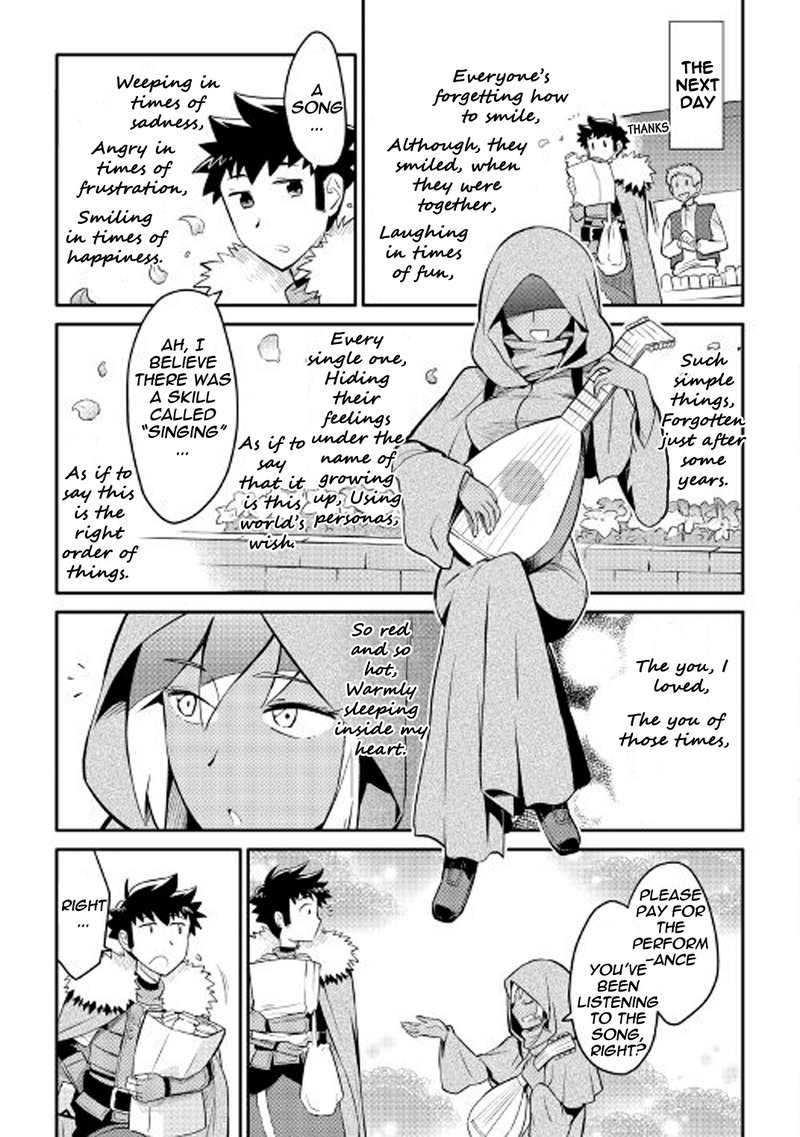 Toaru Ossan No Vrmmo Katsudouki 27 15