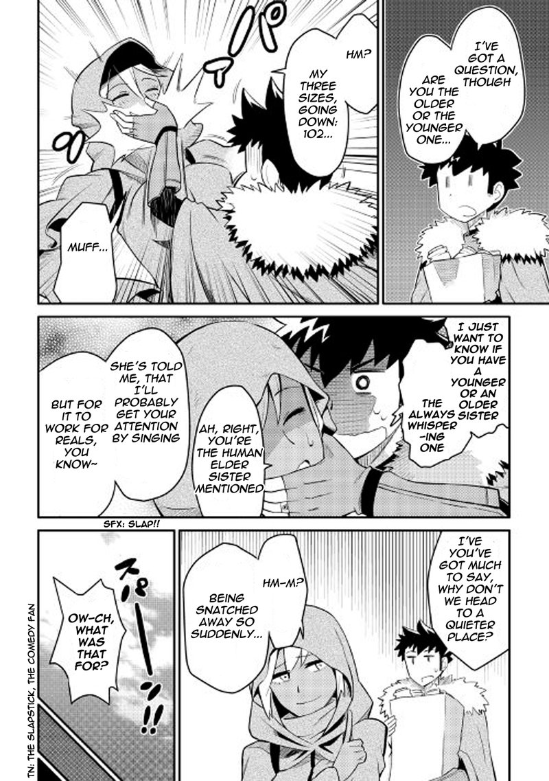 Toaru Ossan No Vrmmo Katsudouki 27 16