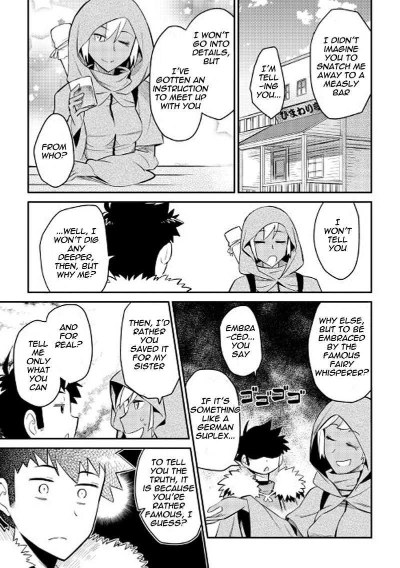 Toaru Ossan No Vrmmo Katsudouki 27 17