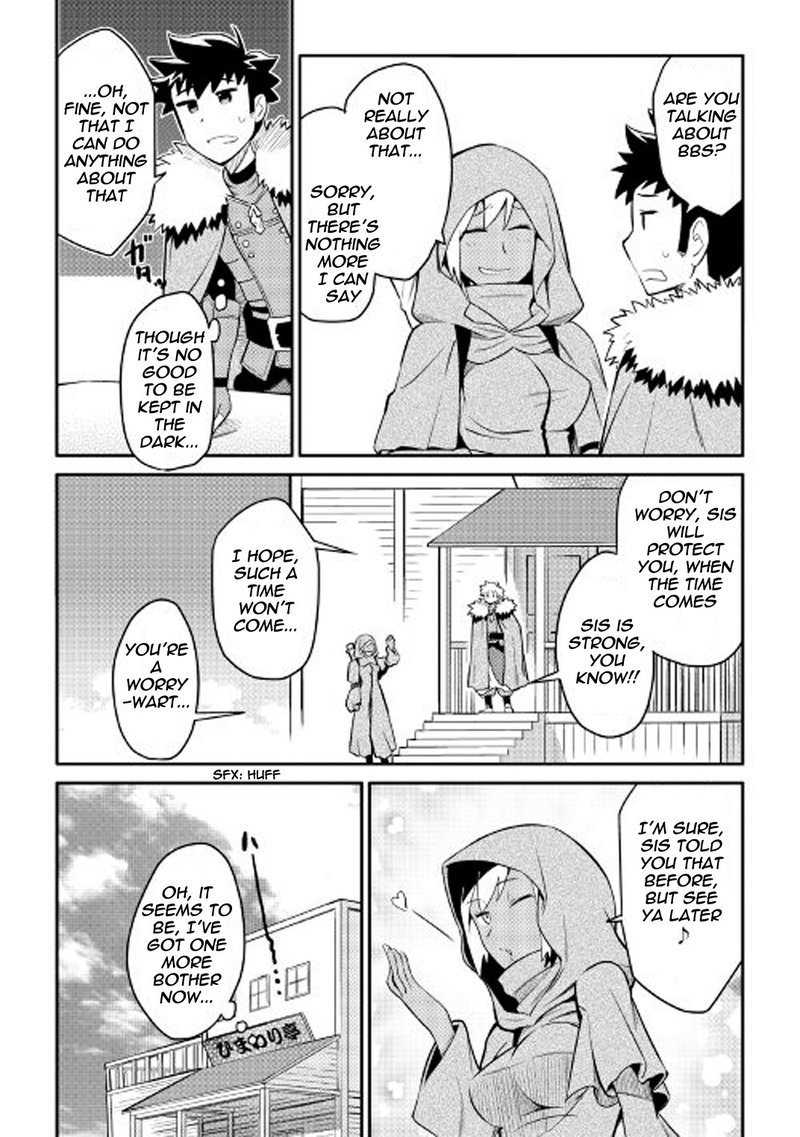 Toaru Ossan No Vrmmo Katsudouki 27 18