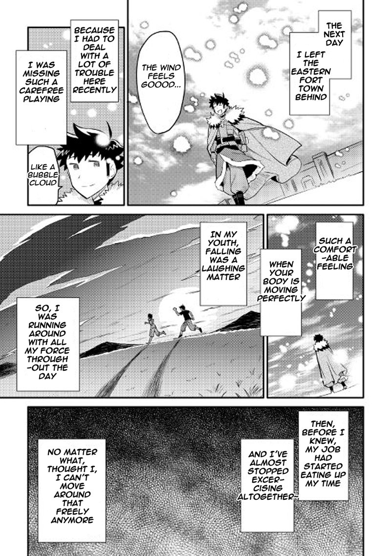 Toaru Ossan No Vrmmo Katsudouki 27 19