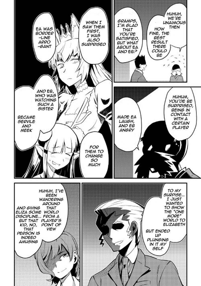 Toaru Ossan No Vrmmo Katsudouki 27 2