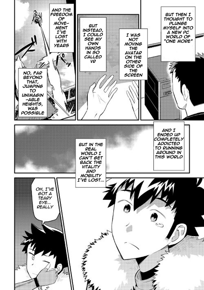 Toaru Ossan No Vrmmo Katsudouki 27 20