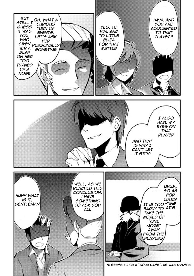 Toaru Ossan No Vrmmo Katsudouki 27 3
