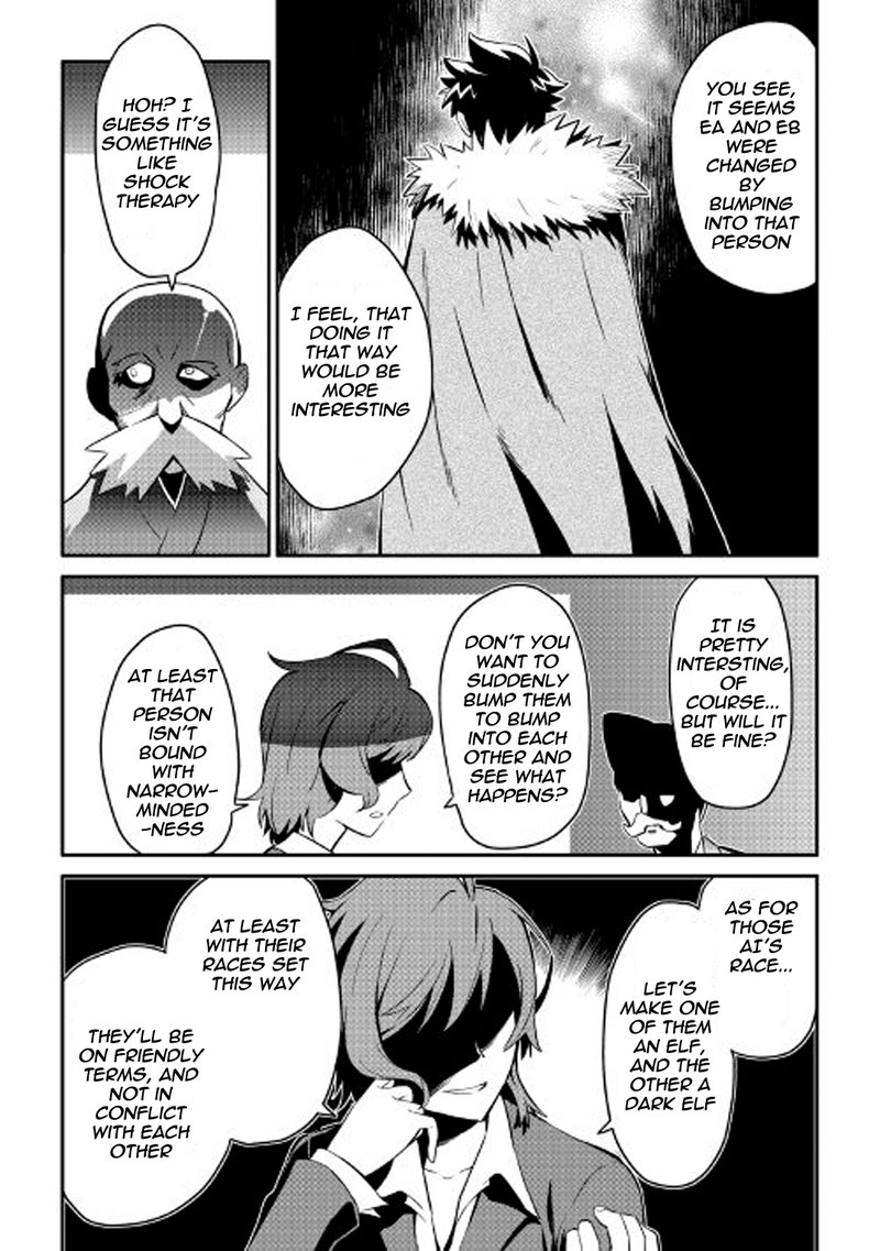 Toaru Ossan No Vrmmo Katsudouki 27 5