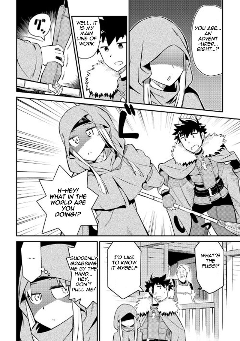 Toaru Ossan No Vrmmo Katsudouki 27 8