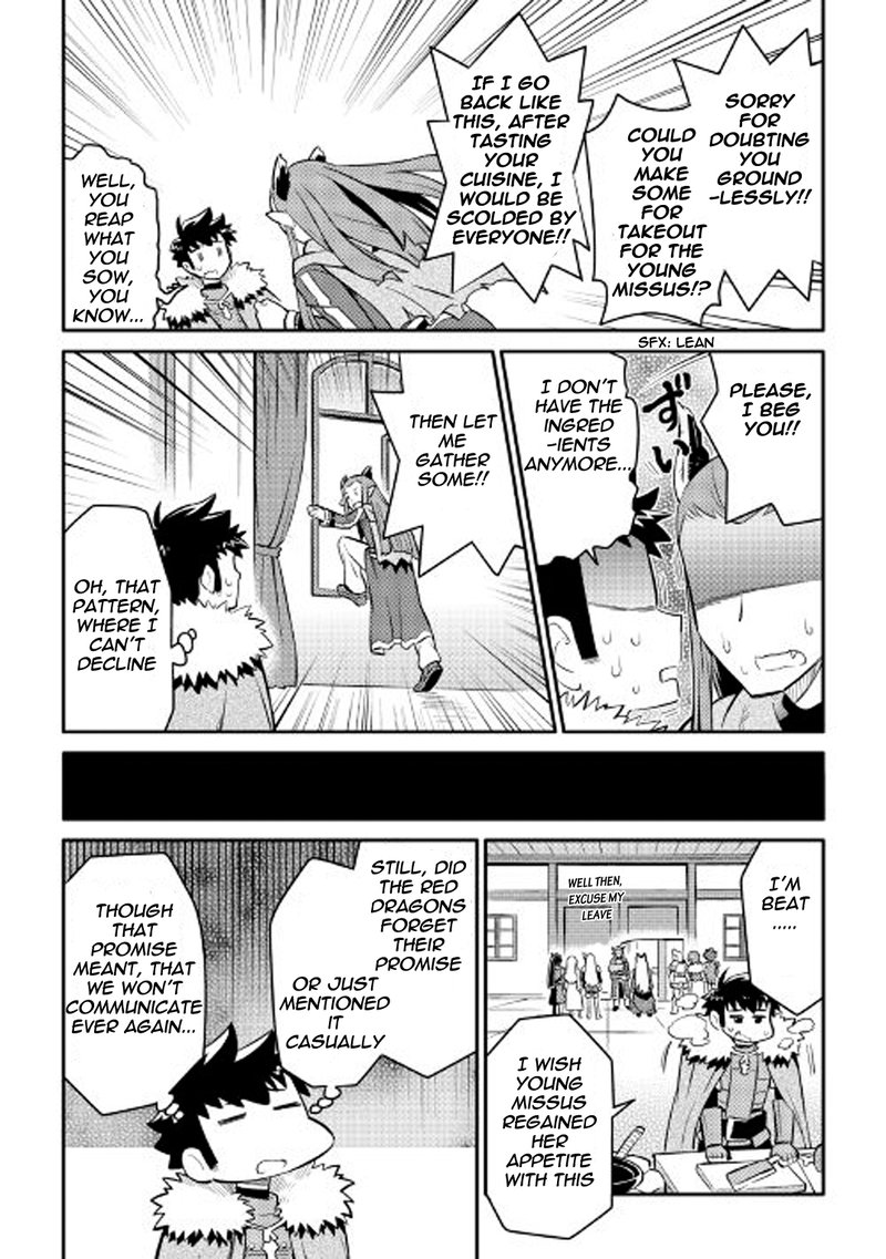 Toaru Ossan No Vrmmo Katsudouki 28 11