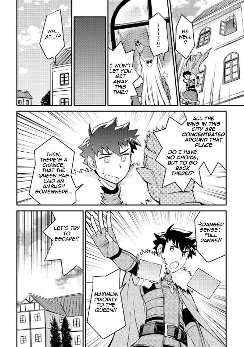 Toaru Ossan No Vrmmo Katsudouki 28 14