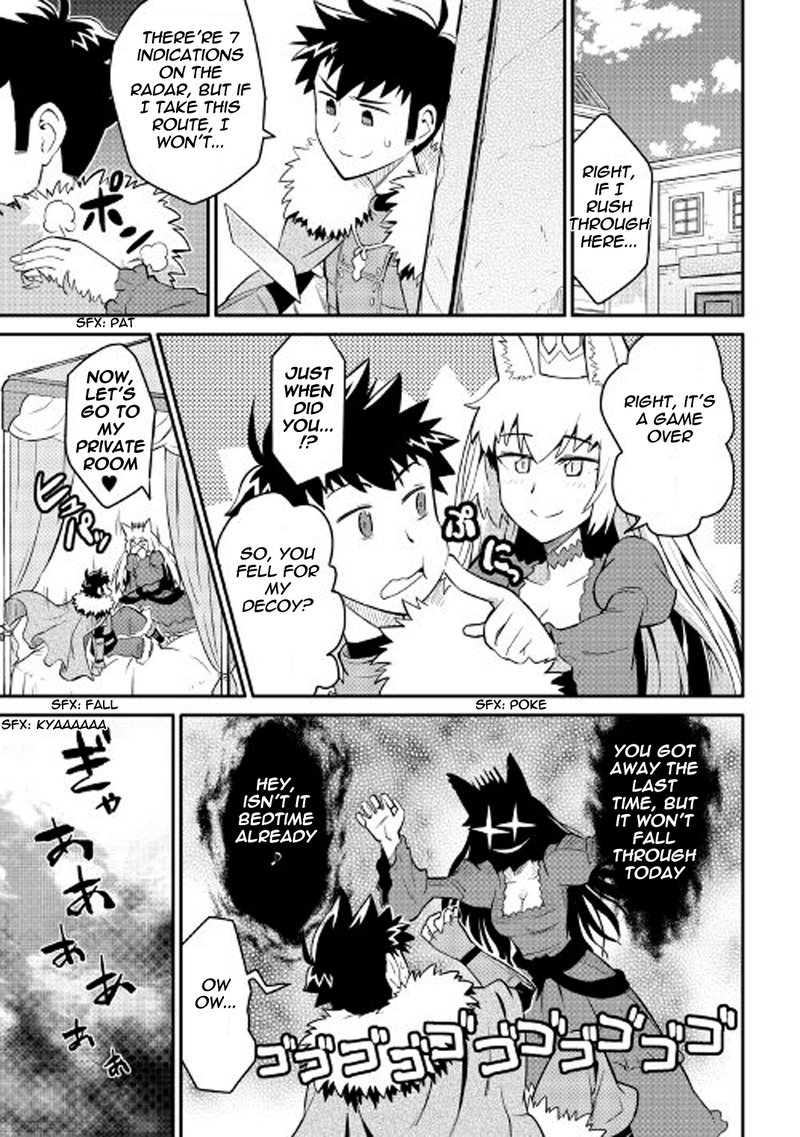 Toaru Ossan No Vrmmo Katsudouki 28 15