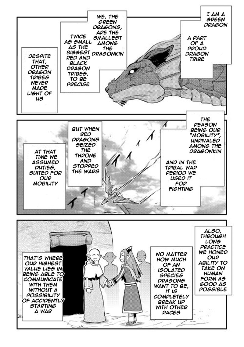 Toaru Ossan No Vrmmo Katsudouki 28 16