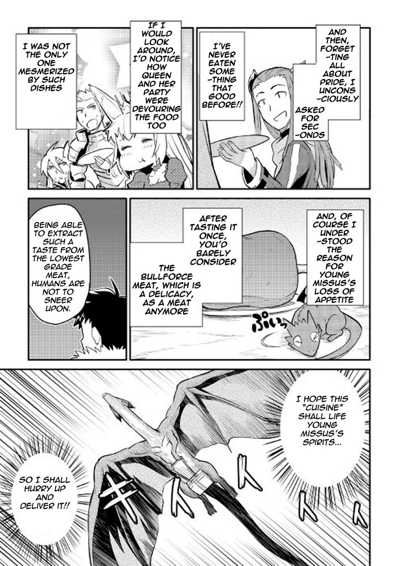 Toaru Ossan No Vrmmo Katsudouki 28 19