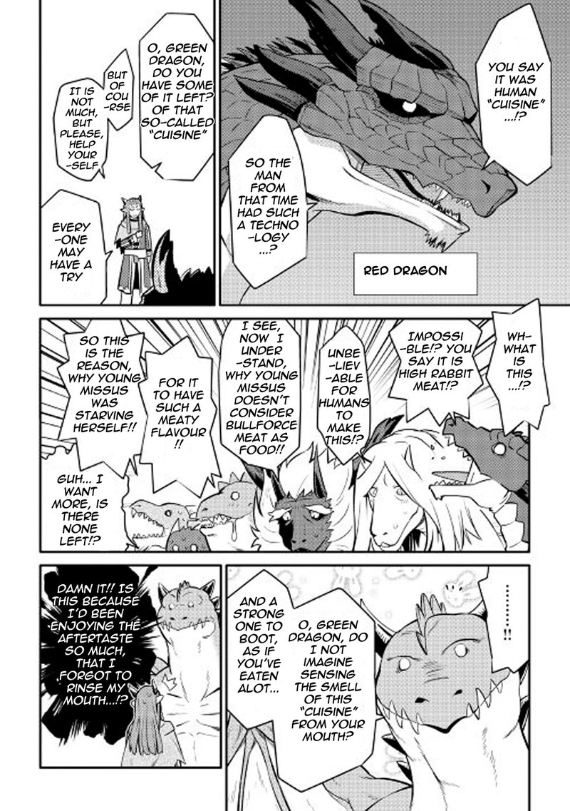 Toaru Ossan No Vrmmo Katsudouki 28 22