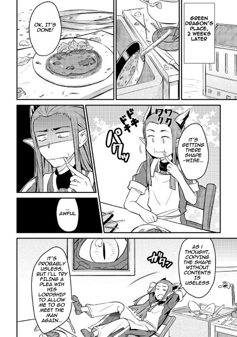 Toaru Ossan No Vrmmo Katsudouki 28 24