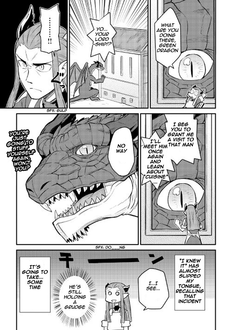 Toaru Ossan No Vrmmo Katsudouki 28 25