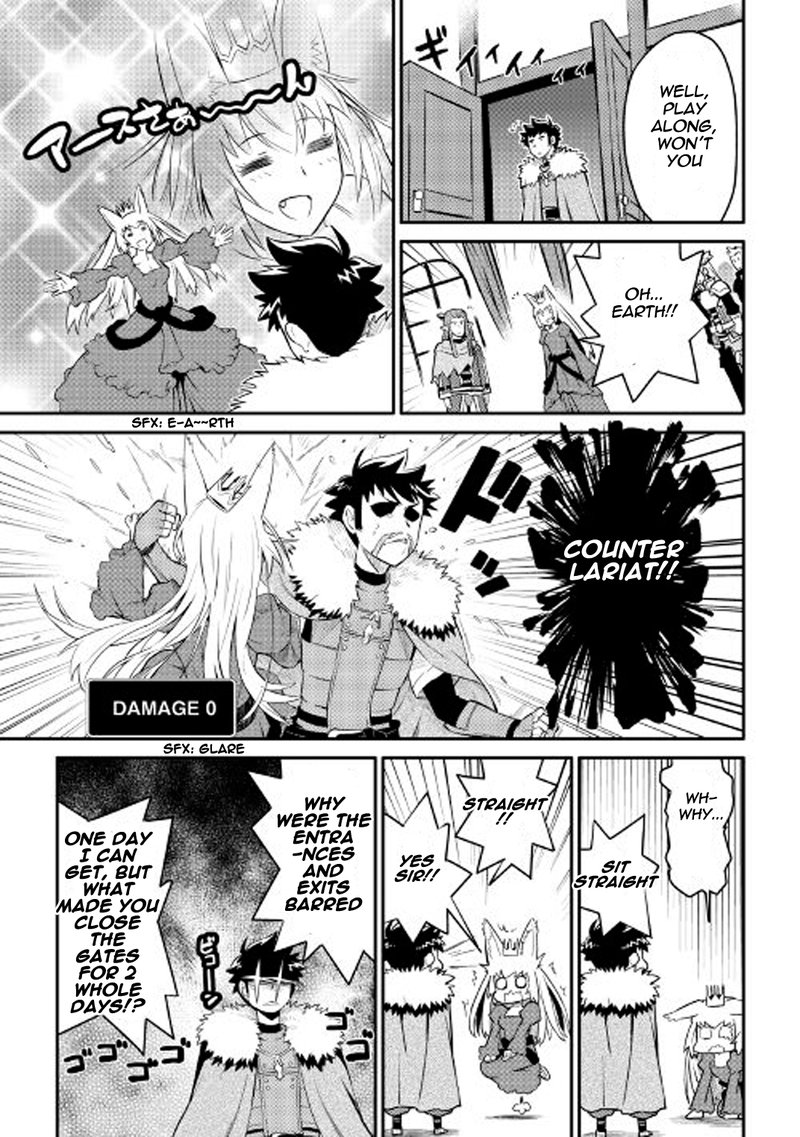 Toaru Ossan No Vrmmo Katsudouki 28 3