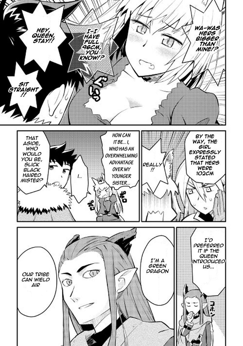 Toaru Ossan No Vrmmo Katsudouki 28 5