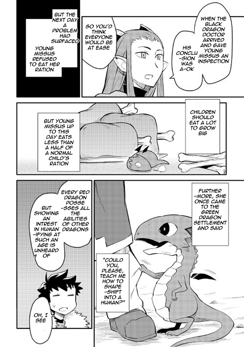 Toaru Ossan No Vrmmo Katsudouki 28 8