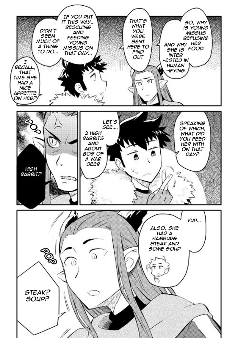 Toaru Ossan No Vrmmo Katsudouki 28 9