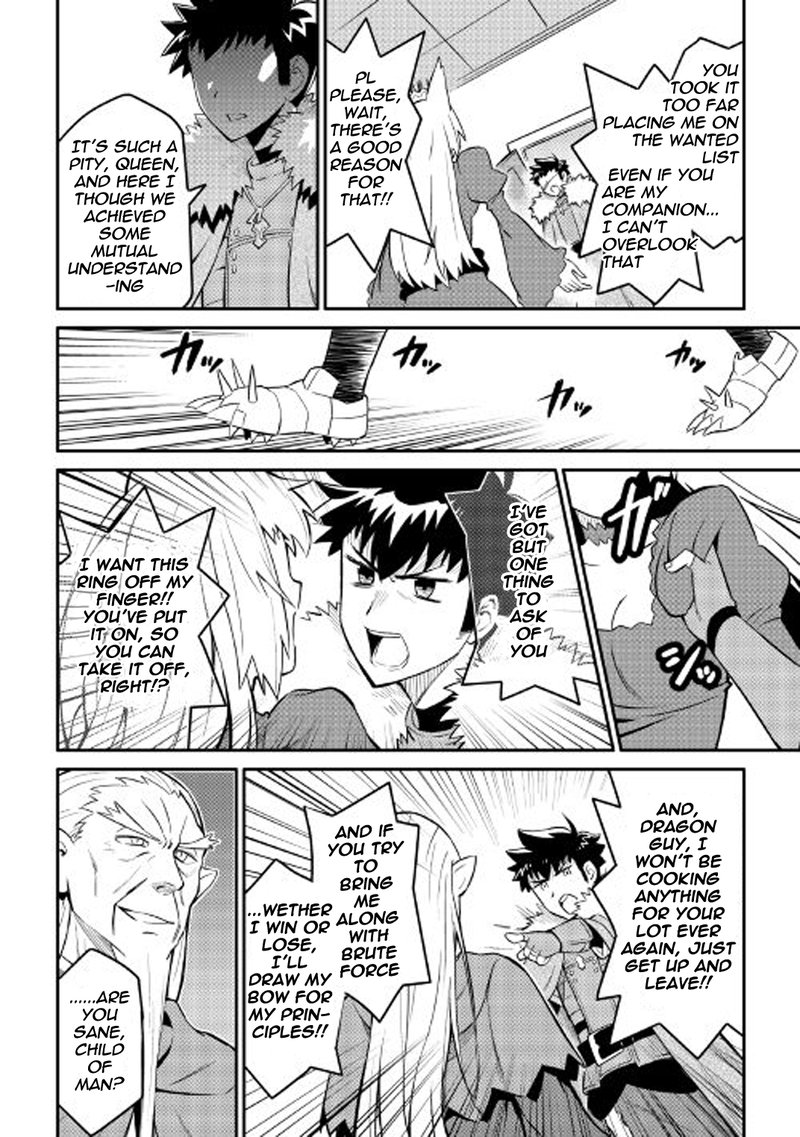 Toaru Ossan No Vrmmo Katsudouki 29 10