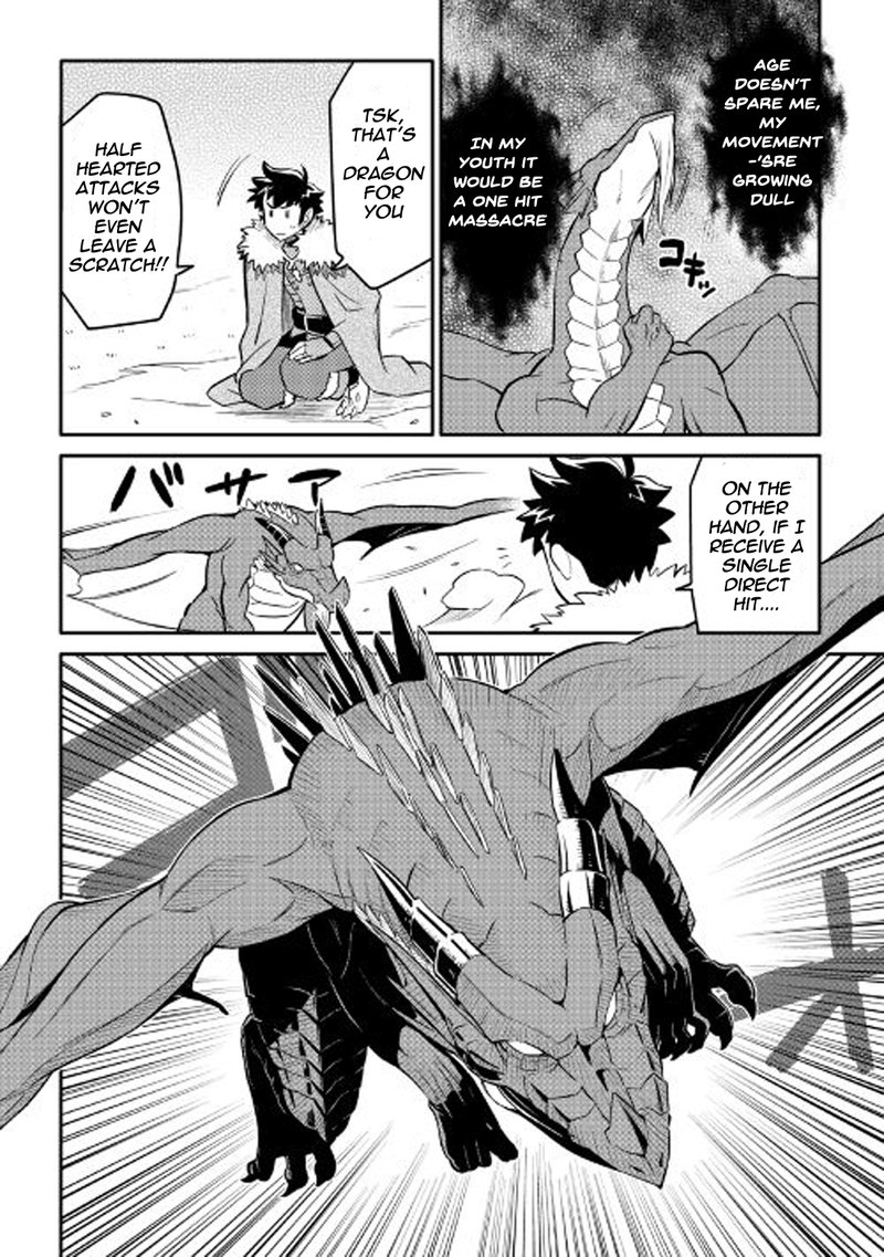 Toaru Ossan No Vrmmo Katsudouki 29 14